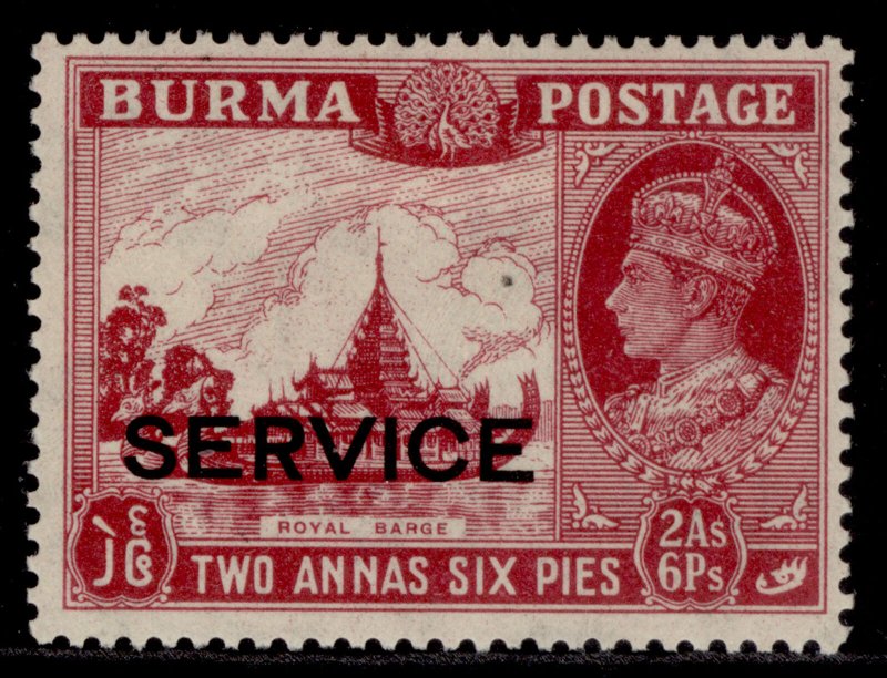 BURMA GVI SG O21, 2a 6p claret, M MINT. Cat £35.