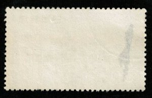 Japan, 30 sen (3588-Т)