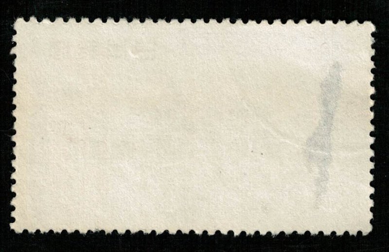 Japan, 30 sen (3588-Т)