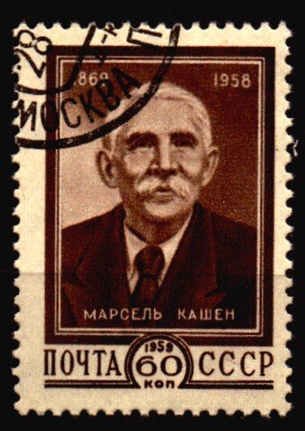 Russia Used Scott 2194