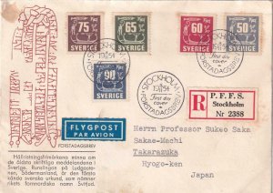 1954, Stockholm, Sweden to Takarazuka, Japan, Registered, Airmail, FDC (44529)