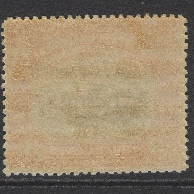 NORTH BORNEO SG256 1922 3c BLACK & ROSE-LAKE MNH