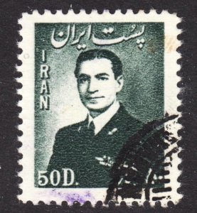 Iran Scott 975 VF used.  FREE...