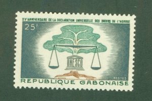 GABON 169 MH BIN $0.70