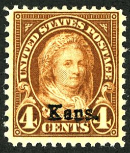 U.S. #662 MINT OG HR THIN