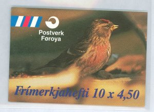 Faroe Islands #314a  Single (Complete Set)