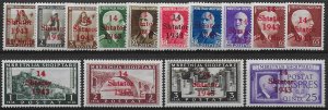 1943 Albania occupazione tedesca 14v. MNH Sass. n. 1/14