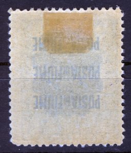 USA STAMP, 1875, Andrew Jackson 2 ¢ - Vermilion, Yellowish Wove Paper