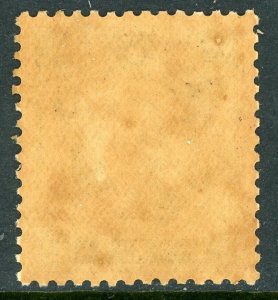 China 1943 Shantung Japan Occupation 2¢ SYS Type A Large OP Sc6N1v  MNH D593 ⭐⭐⭐