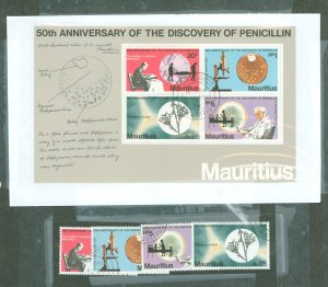 Mauritius #465-8/468A Used Souvenir Sheet
