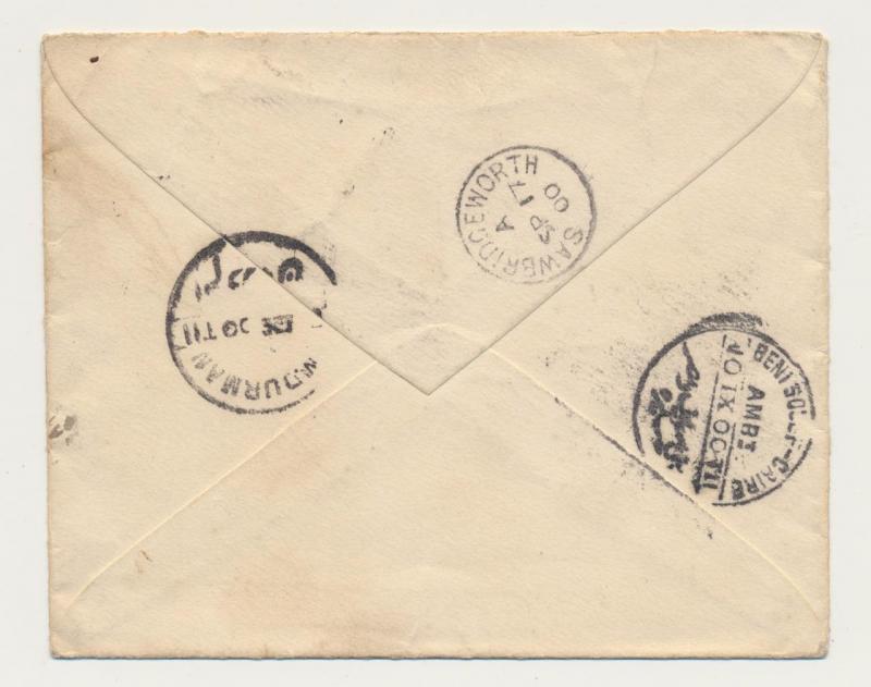 BRITISH SUDAN -EL UBEID TO UK 1900 COVER, OMDURMAN &BENISOUEF TRANSITS(SEE BELOW