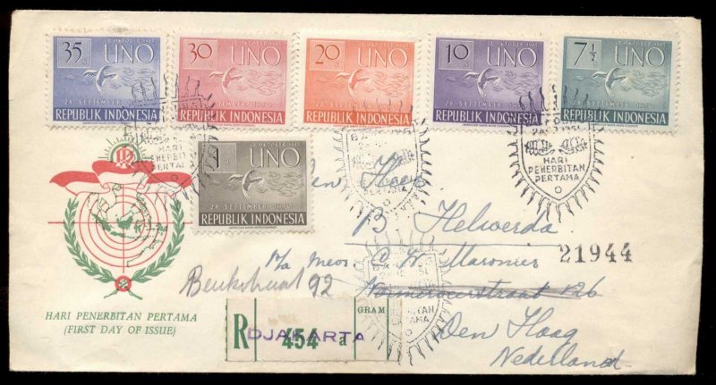 Indonesia 1951 republic UN Membership FDC