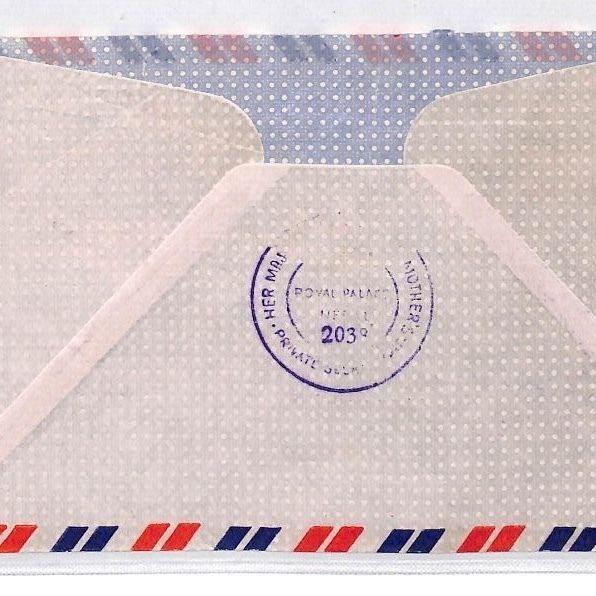 BM78 1983 Nepal Narayanhity London GB HMS Cover {samwells-covers}PTS