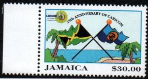 Jamaica # 878 MNH