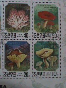 ​KOREA-1991-COLORFUL BEAUTIFUL LOVELY MUSHROOMS -CTO SHEET-VERY FINE