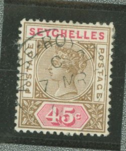 Seychelles #15 Used Single