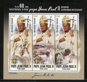 TOGO 2023 60th ANNIVERSARY OF KAROL WOJTYTA BECOMING ARCHBISHOP SHEET MINT NH