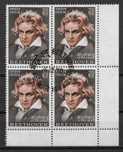 1970 India 529 Ludwig van Beethoven block of 4 with first day cancel