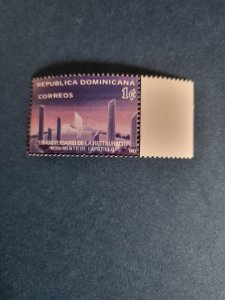 Stamps Dominica Republic Scott #897 never hinged