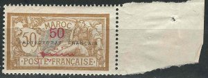 French Morocco 51 Y&T 50 Margin MNH F/VF 1914 SCV $4.00