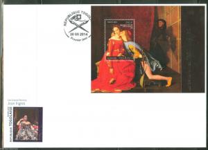 TOGO  2014  GREAT  PAINTERS JEAN INGRES  SOUVENIR  SHEET  FDC