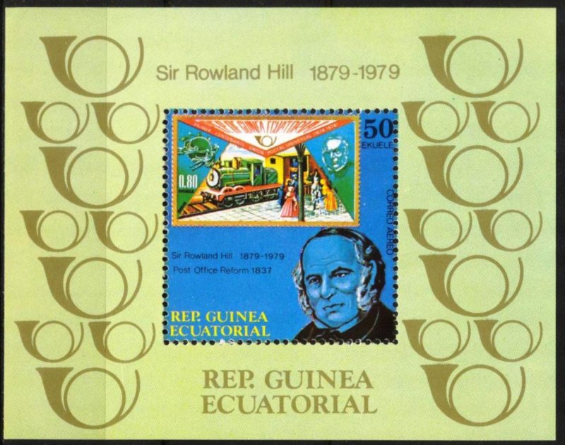 Equatorial Guinea 1979 UPU sir R. Hill Trains S/S MNH