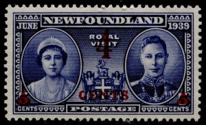 Newfoundland #251 KGVI & Queen Elizabeth Surcharge Issue MLH