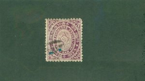 TRAVANCORE -INDIAN STATE 4 USED BIN $0.50