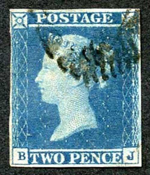 1841 2d Blue (BJ) Plate 3 Fine Four Margins (Corner Bend) Clear Profile