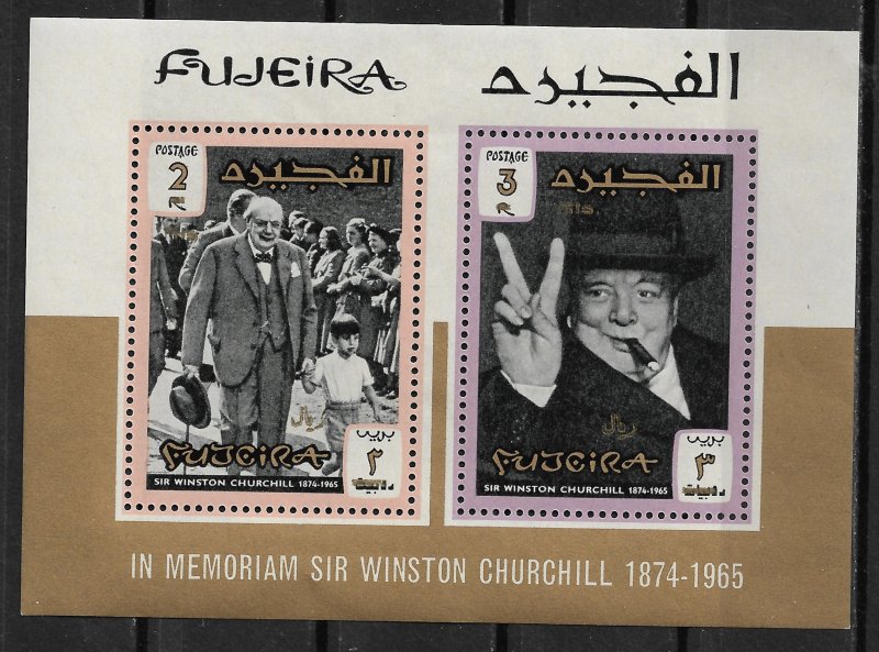 1966 Fujeira SG MS75 Winston Churchill Memorial MNH Perf. S/S