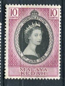 MAURITIUS; 1953 early CORONATION ISSUE mint hinged 10c. value