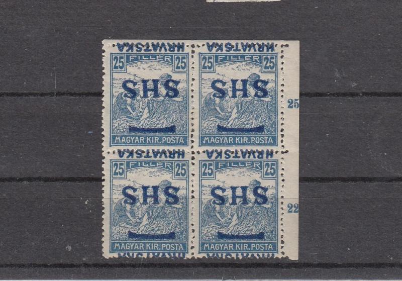 YUGOSLAVIA SG 63 UNUSED CORNER BLOCK OF 4 WITH INVERTED O/PRINT SHIFTED