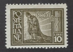 Rhodes Italy SC#23 Mint F-VF SCV$235.00...Fill a Key Spot!