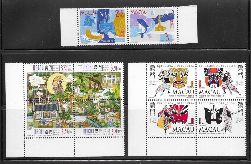 Macao 872a, 955a 13 diff. MNH issues in  range of #'s, vf. 2022 CV $ 37.45