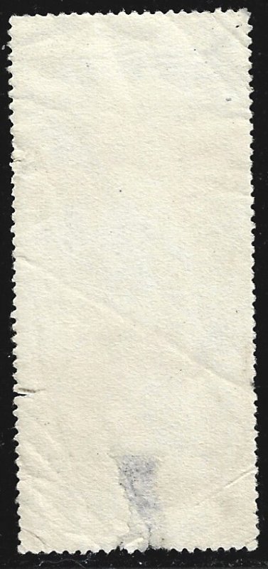 Japan #479   used  **thin