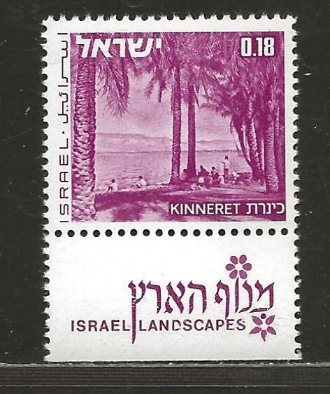 ISRAEL SC# 464 (BALE 506-I)  FVF/MNH