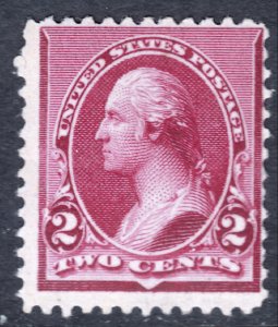 #219D Mint NH, Fine (CV $475 - ID25649) - Joseph Luft