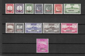 PAKISTAN 1948/53 SG O14/26 MNH Cat £150