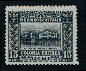 ERITREA 47 MINT HINGED SET, SCARCE, PERF 13 1/2 SLATE