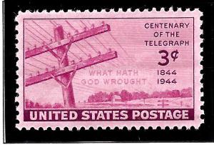 924 Mint,OG,NH... SCV $0.25