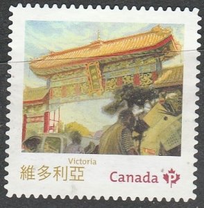 Canada     2603h       (O)     2013