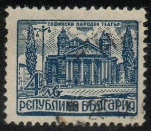 Bulgaria#589 - People's Theater, Sofia - Used