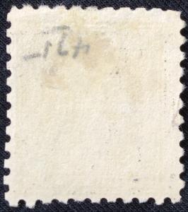 US #475 Used Single PM Small 1mm tear left side Benjamin Franklin SCV $16.00