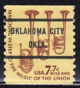 Precancel - Oklahoma City, OK PSS 1614-71 - Bureau Issue