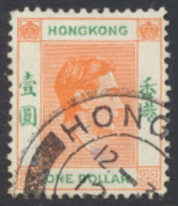 Hong Kong  SG 156  SC# 163B Used  see details & scans