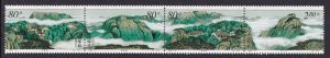 China 3193 MNH VF