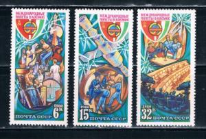 Russia #4835-37 MNH Set  Space  (R0100)