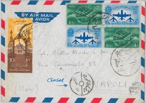 62524 - EEGYPT - POSTAL HISTORY - COVER to ITALY 1957 - Egyptian CENSOR MARK-