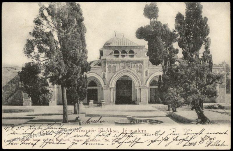 German 1905 Offices Levante Turkey El Aksa Mosque Jerusalem Beirut CDS PPC 81239