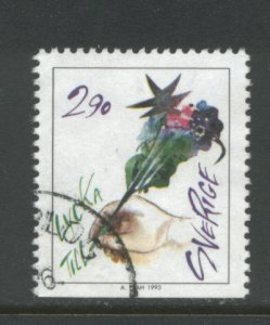Sweden 2027  Used (2